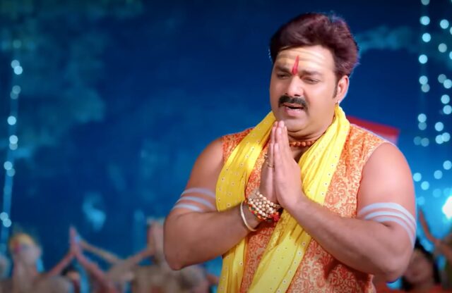 गाना यूट्यूब चैनल सारेगामा हम भोजपुरी से रिलीज हुआ है