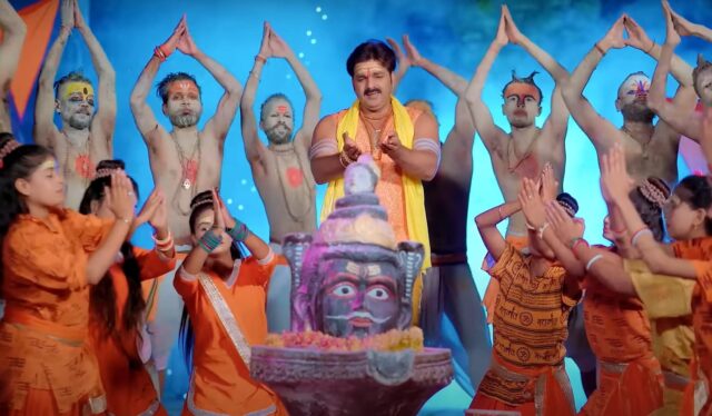 गाना यूट्यूब चैनल सारेगामा हम भोजपुरी से रिलीज हुआ है