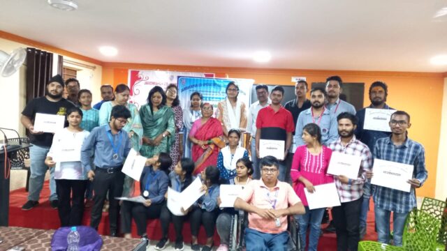 अंतर विश्वविद्यालय क्वीज प्रतियोगिता सम्पन्न