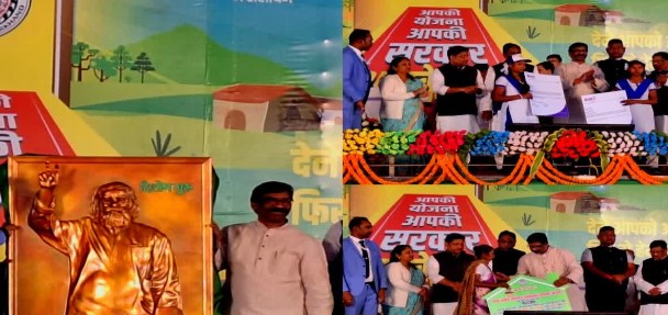 पाकुड़ में सरकार आपके द्वार कार्यक्रम