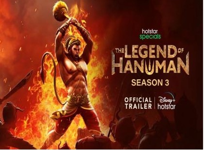 The Legend of Hanuman Season
