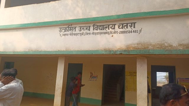 Double Murder in Poreyahat