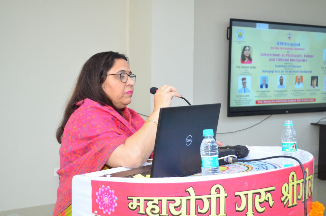 कुलपति प्रो. पूनम टंडन 