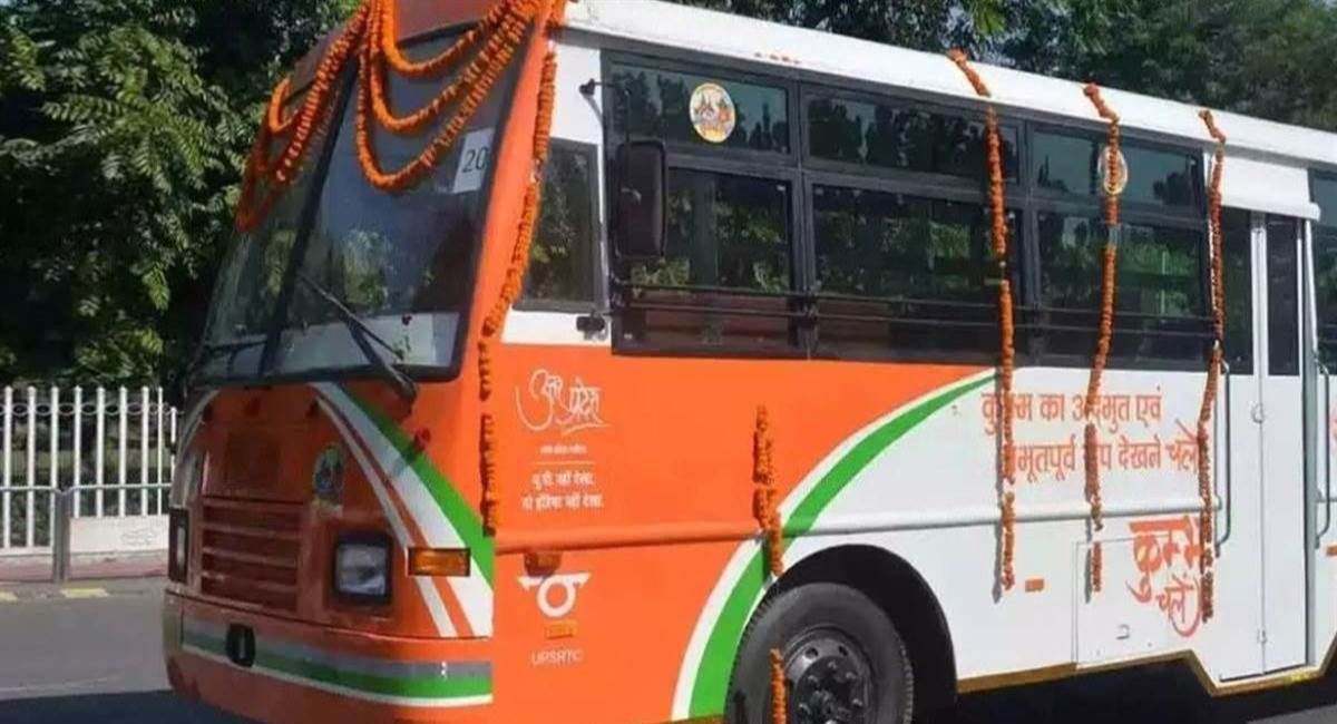 महाकुंभ के लिए गोरखपुर से बुक हुईं रोडवेज की 90 बसें