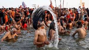 Maha Kumbh Mela 2025:  शाही स्नान का महाकुंभ में विशेष महत्व है। 