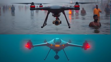 Maha Kumbh Mela 2025: महाकुंभ 2025 में सुरक्षा के लिए अत्याधुनिक तकनीकों का इस्तेमाल किया जाएगा