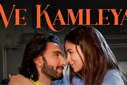 new song alia ranveer. entertainment news, VE KAMLEYA song