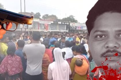 CPI Leader Ranchi, Ranchi Crime News, Murder of CPI leader Subhash Munda, Nagdi and Daladili Chowk jam, Thanedar suspended