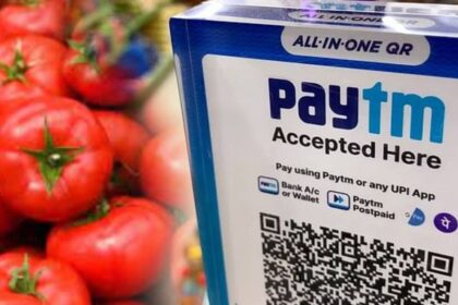 Tomatoes Rate, Paytm Tomatoes are available at half price from Paytm