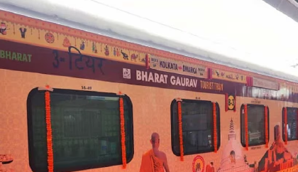 Train News, Bharat Gaurav train , travel to Vrindavan, Haridwar, Vaishnodevi, Pushkar, Jaipur