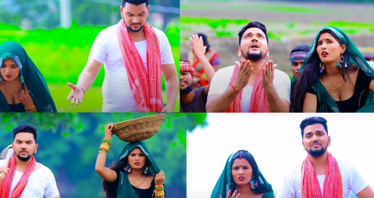 किसानों के लिए वीडियो एलबम पानी बिना मर जैतय किसान