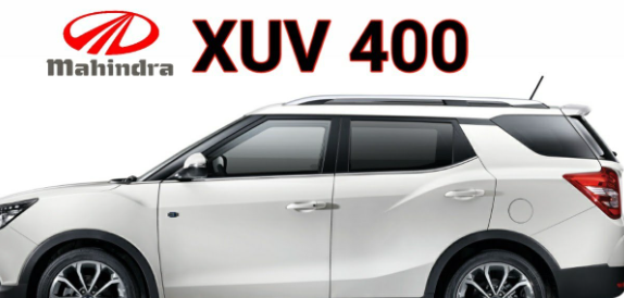 Mahindra ने XUV400 को नए फीचर्स के साथ किया अपडेट,