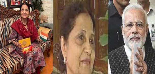 पीएम नरेंद्र मोदी को पाकिस्तानी महिला 27 वर्षों से बांधती आ रही राखी