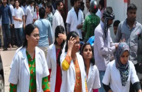 IGNOU