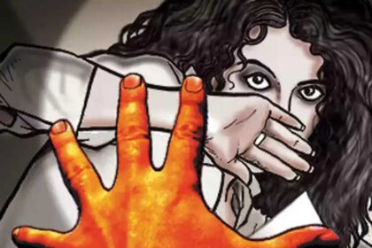 Patna Rape Case