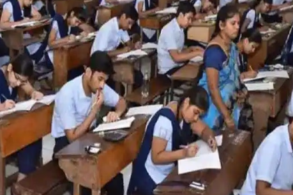 CBSE Board Exams 2024