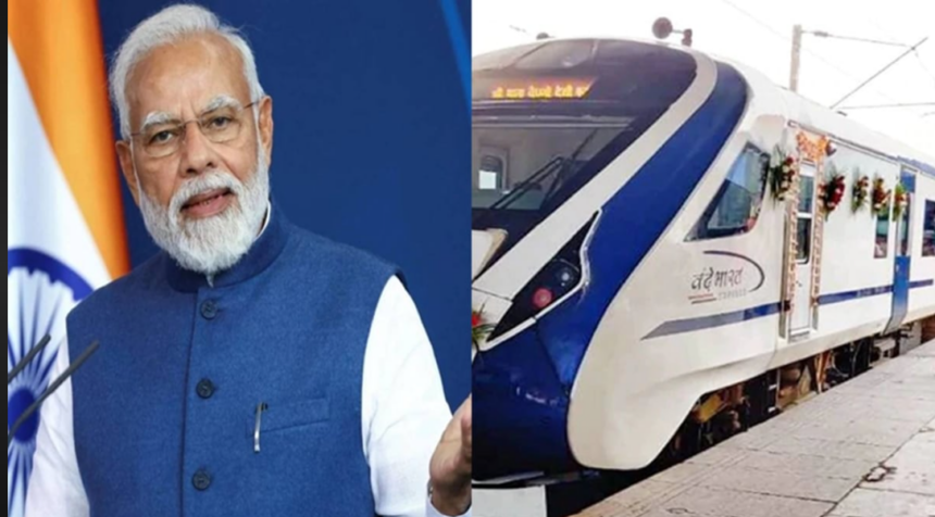 'नमो भारत ट्रेन' के साथ भारतीय रेलवे का उज्ज्वल भविष्य