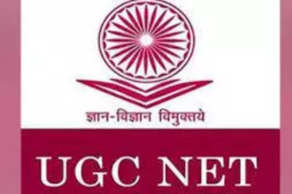 UGC NET: आवेदन की प्रक्रिया शुरू 28 अक्टूबर अंतिम तिथि, जानिए इस परीक्षा के बारे में, विविध, NET »