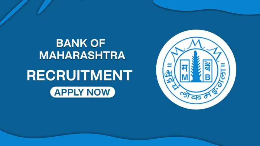 Bank of Maharashtra Recruitment 2023: क्रेडिट ऑफिसर के 100 पदों पर नियुक्ति के लिए आवेदन शुरू, ज़ुर्म, »