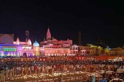 राम मंदिर में प्राण प्रतिष्ठा समारोह का अनुष्ठान शुरू