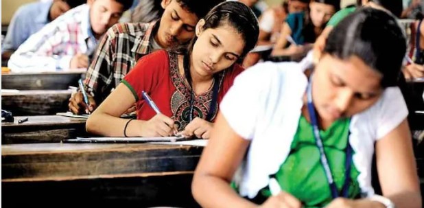 IGNOU