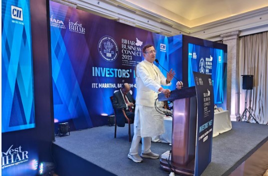 Bihar Investor 