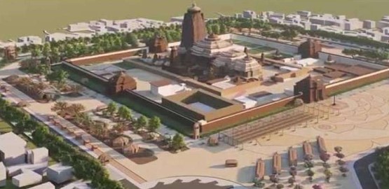 Puri Heritage Corridor Project