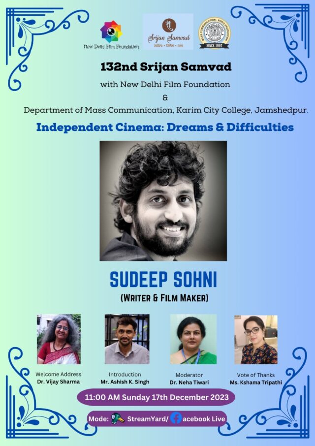 Srijan Samvad