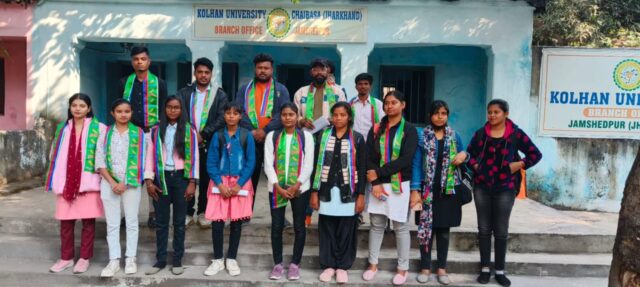 Kolhan University