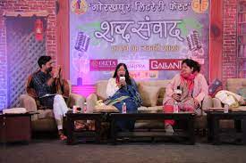 litfest