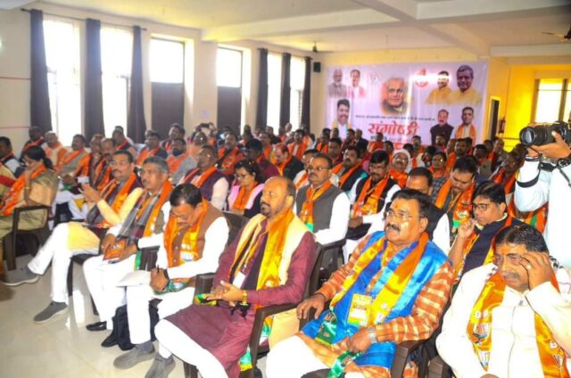 BJP in 2024
