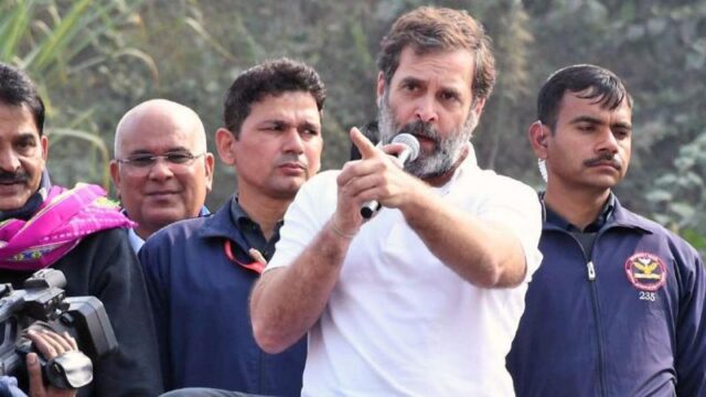 FIR against Rahul Gandhi