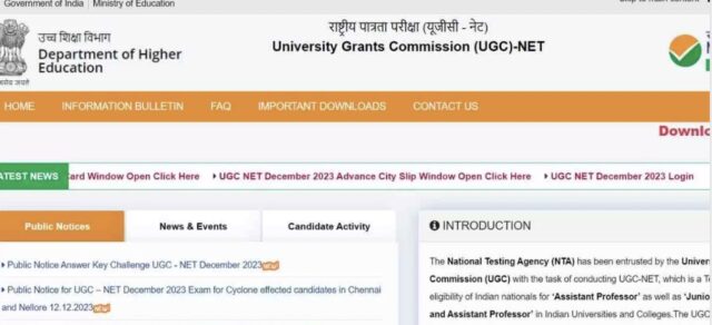 NET Answer Key 2023