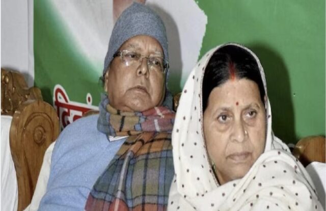 Rabri Devi
