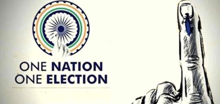 One Nation one Election