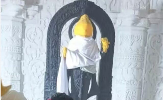 Ram Mandir Inauguration