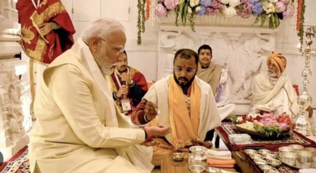 Ram Mandir 
