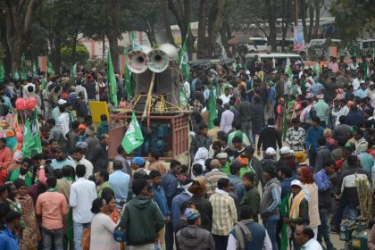 JHARKHAND BAND