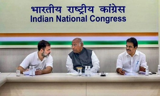 Congress