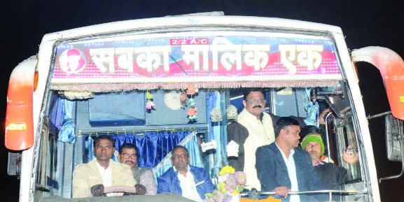Jharkhand Politics
