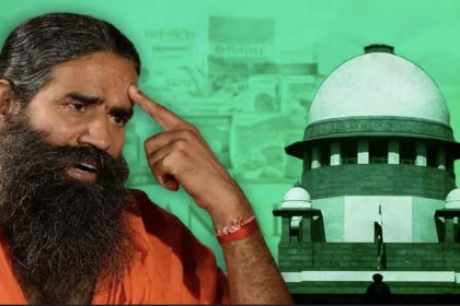 Patanjali Advertisment Banned