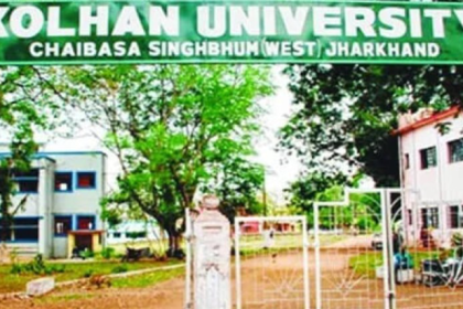 Kolhan University