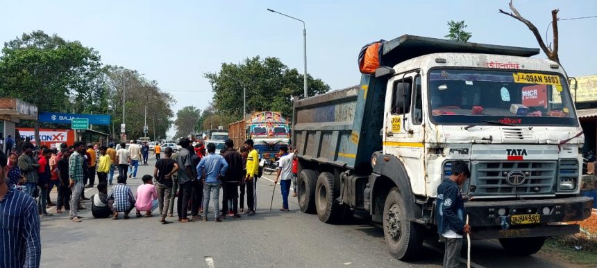 Tundi Giridih