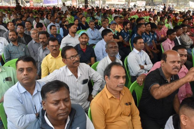 Tatanagar