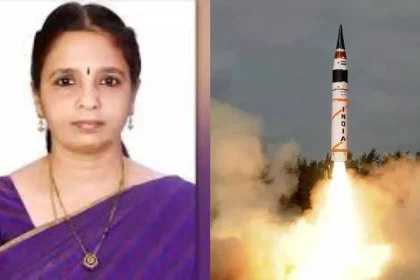 Missile Rani