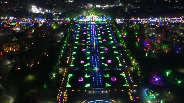 Jamshedpur Jubilee Park