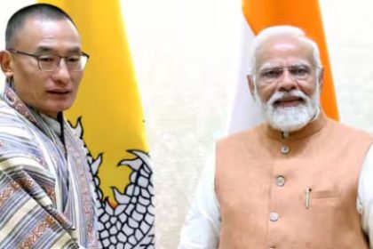 Modi Bhutan Visit