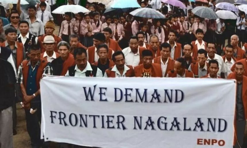 Nagaland ENPO Closure