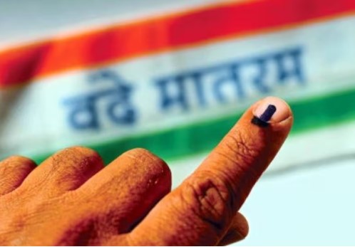 Lok Sabha Election Date