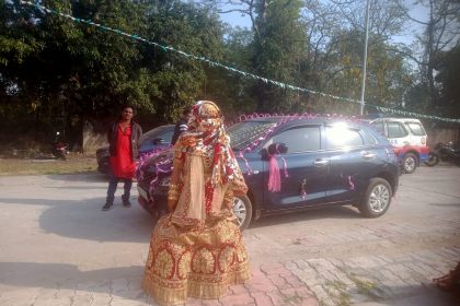 Bokaro Dulhan